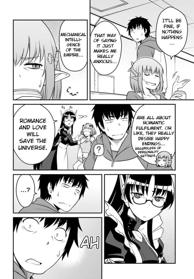 When I Woke Up, I Got the Strongest Equipment and a Spaceship, so I Went and Became a Mercenary in Order to Live as I Please while Aiming for a Detached House Chapter 39.1 - Page 12 in English