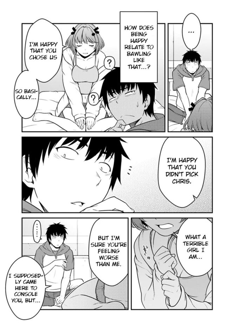 When I Woke Up, I Got the Strongest Equipment and a Spaceship, so I Went and Became a Mercenary in Order to Live as I Please while Aiming for a Detached House Chapter 39.1 - Page 7 in English