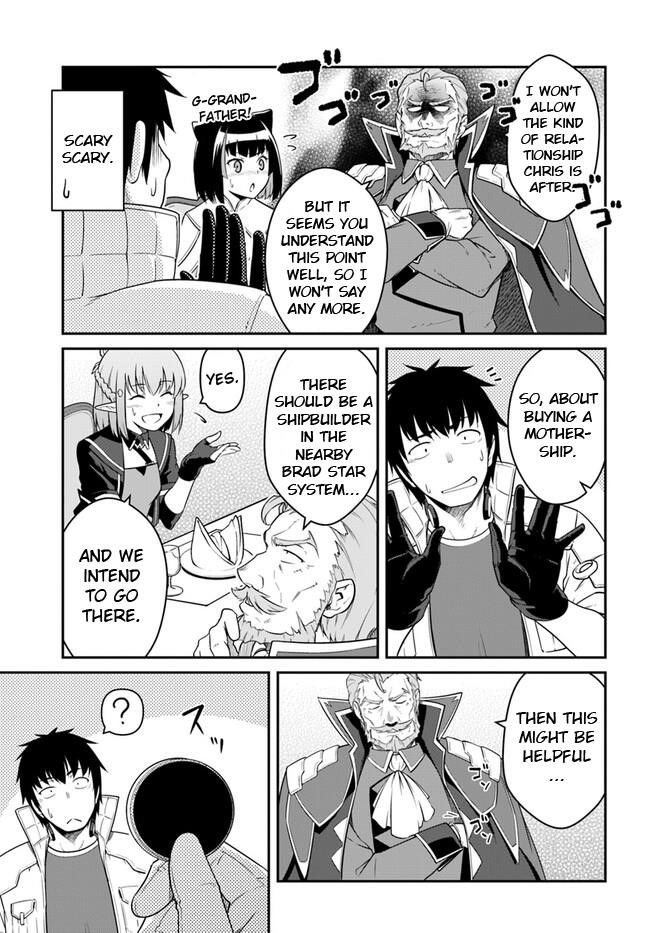 When I Woke Up, I Got the Strongest Equipment and a Spaceship, so I Went and Became a Mercenary in Order to Live as I Please while Aiming for a Detached House Chapter 39.2 - Page 11 in English