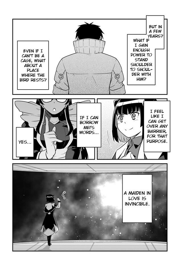 When I Woke Up, I Got the Strongest Equipment and a Spaceship, so I Went and Became a Mercenary in Order to Live as I Please while Aiming for a Detached House Chapter 39.2 - Page 18 in English