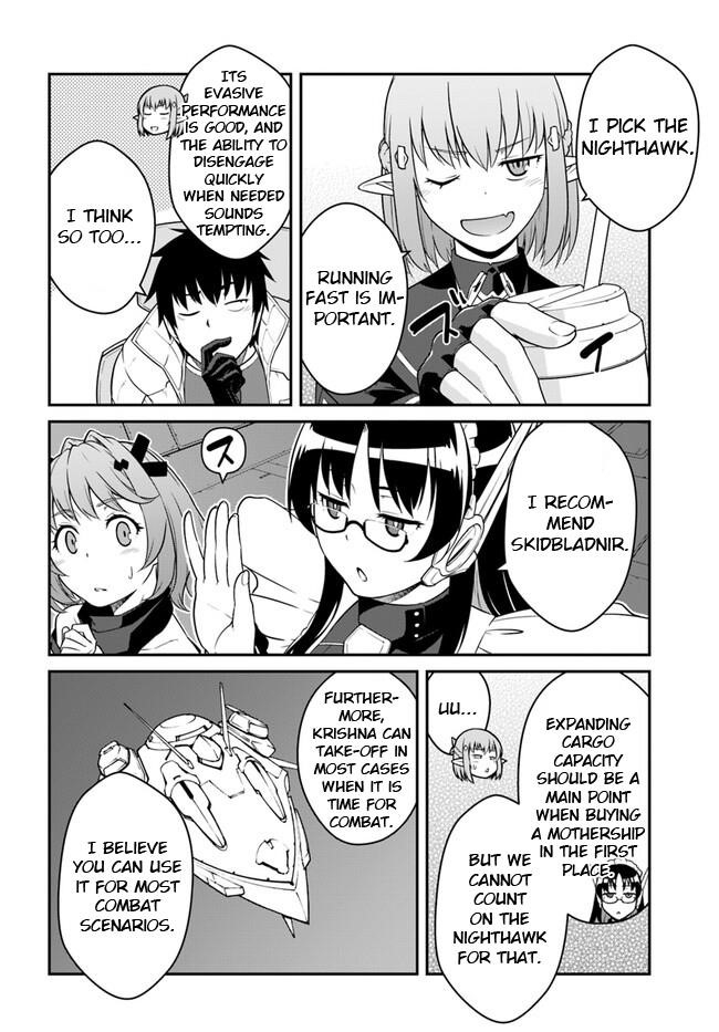 When I Woke Up, I Got the Strongest Equipment and a Spaceship, so I Went and Became a Mercenary in Order to Live as I Please while Aiming for a Detached House Chapter 39.2 - Page 4 in English