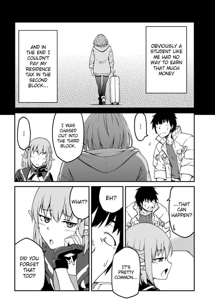 When I Woke Up, I Got the Strongest Equipment and a Spaceship, so I Went and Became a Mercenary in Order to Live as I Please while Aiming for a Detached House Chapter 4 - Page 12 in English
