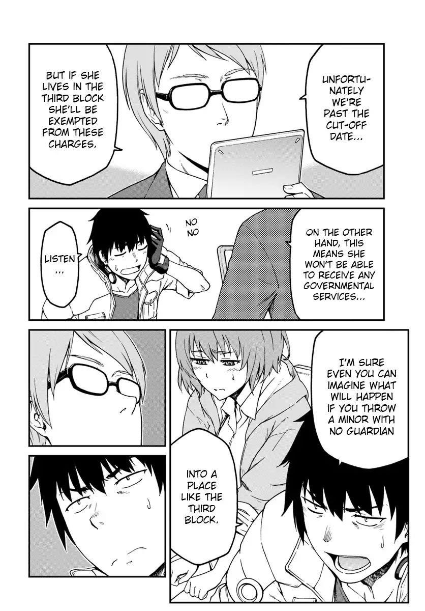 When I Woke Up, I Got the Strongest Equipment and a Spaceship, so I Went and Became a Mercenary in Order to Live as I Please while Aiming for a Detached House Chapter 4 - Page 16 in English