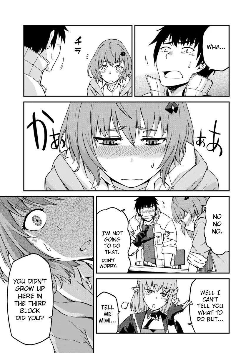 When I Woke Up, I Got the Strongest Equipment and a Spaceship, so I Went and Became a Mercenary in Order to Live as I Please while Aiming for a Detached House Chapter 4 - Page 9 in English