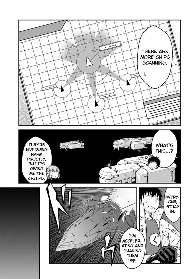 When I Woke Up, I Got the Strongest Equipment and a Spaceship, so I Went and Became a Mercenary in Order to Live as I Please while Aiming for a Detached House Chapter 40.1 - Page 3 in English
