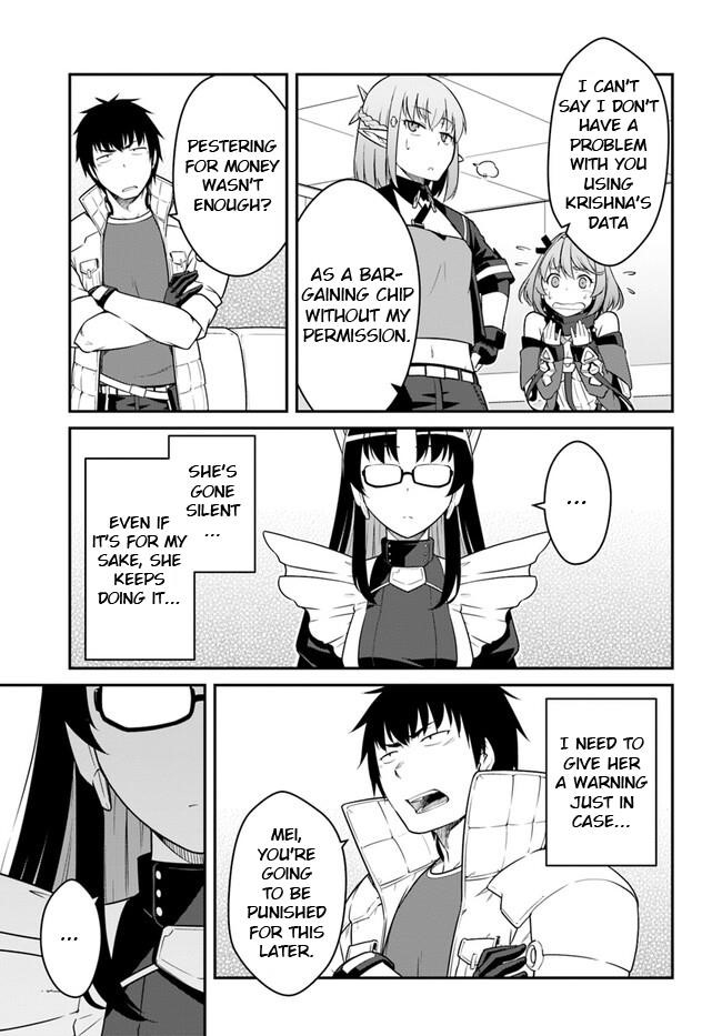 When I Woke Up, I Got the Strongest Equipment and a Spaceship, so I Went and Became a Mercenary in Order to Live as I Please while Aiming for a Detached House Chapter 40.2 - Page 15 in English