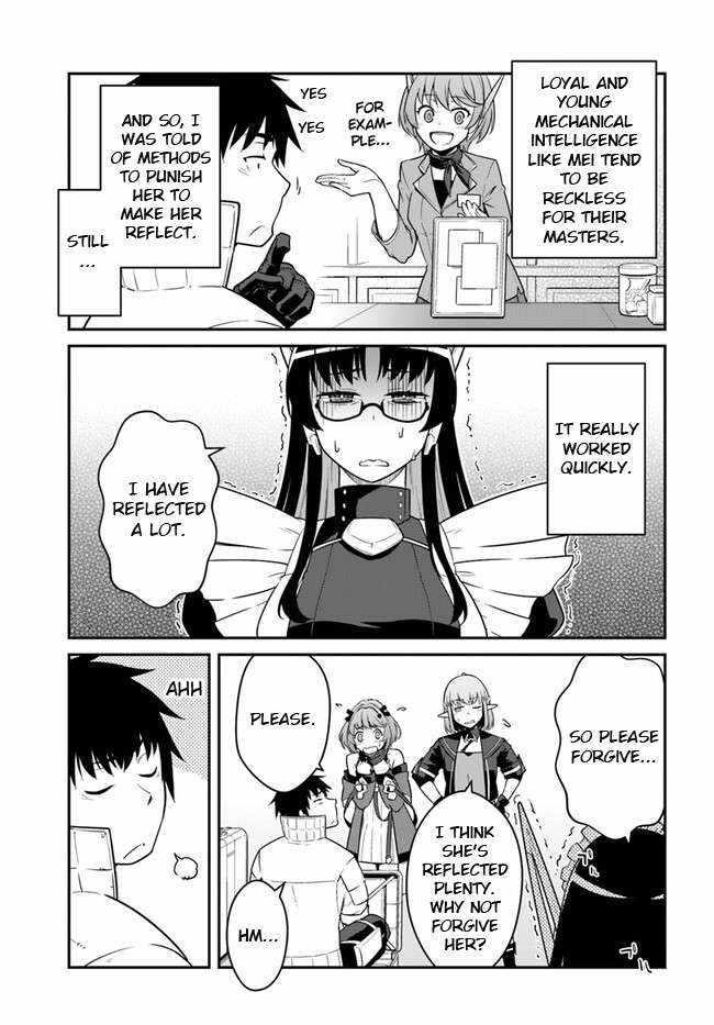 When I Woke Up, I Got the Strongest Equipment and a Spaceship, so I Went and Became a Mercenary in Order to Live as I Please while Aiming for a Detached House Chapter 41.1 - Page 15 in English