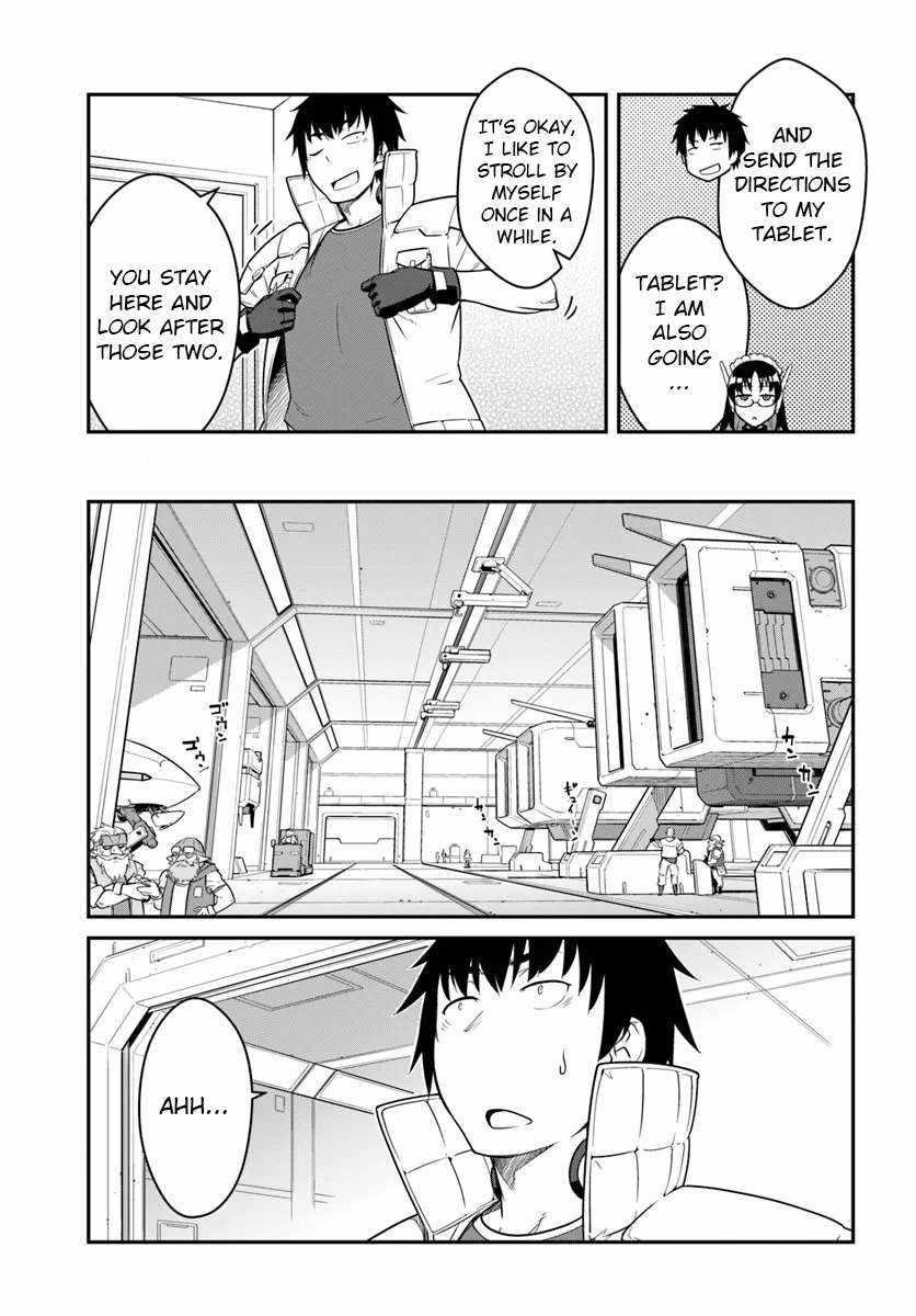 When I Woke Up, I Got the Strongest Equipment and a Spaceship, so I Went and Became a Mercenary in Order to Live as I Please while Aiming for a Detached House Chapter 41.2 - Page 3 in English