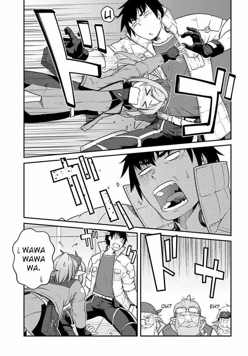 When I Woke Up, I Got the Strongest Equipment and a Spaceship, so I Went and Became a Mercenary in Order to Live as I Please while Aiming for a Detached House Chapter 41.2 - Page 7 in English