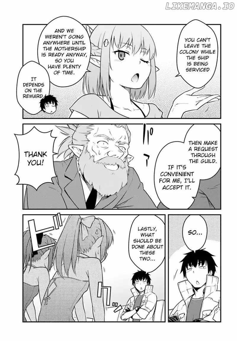 When I Woke Up, I Got the Strongest Equipment and a Spaceship, so I Went and Became a Mercenary in Order to Live as I Please while Aiming for a Detached House Chapter 42.1 - Page 17 in English