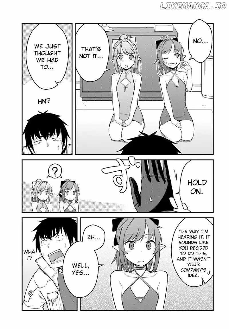 When I Woke Up, I Got the Strongest Equipment and a Spaceship, so I Went and Became a Mercenary in Order to Live as I Please while Aiming for a Detached House Chapter 42.1 - Page 7 in English