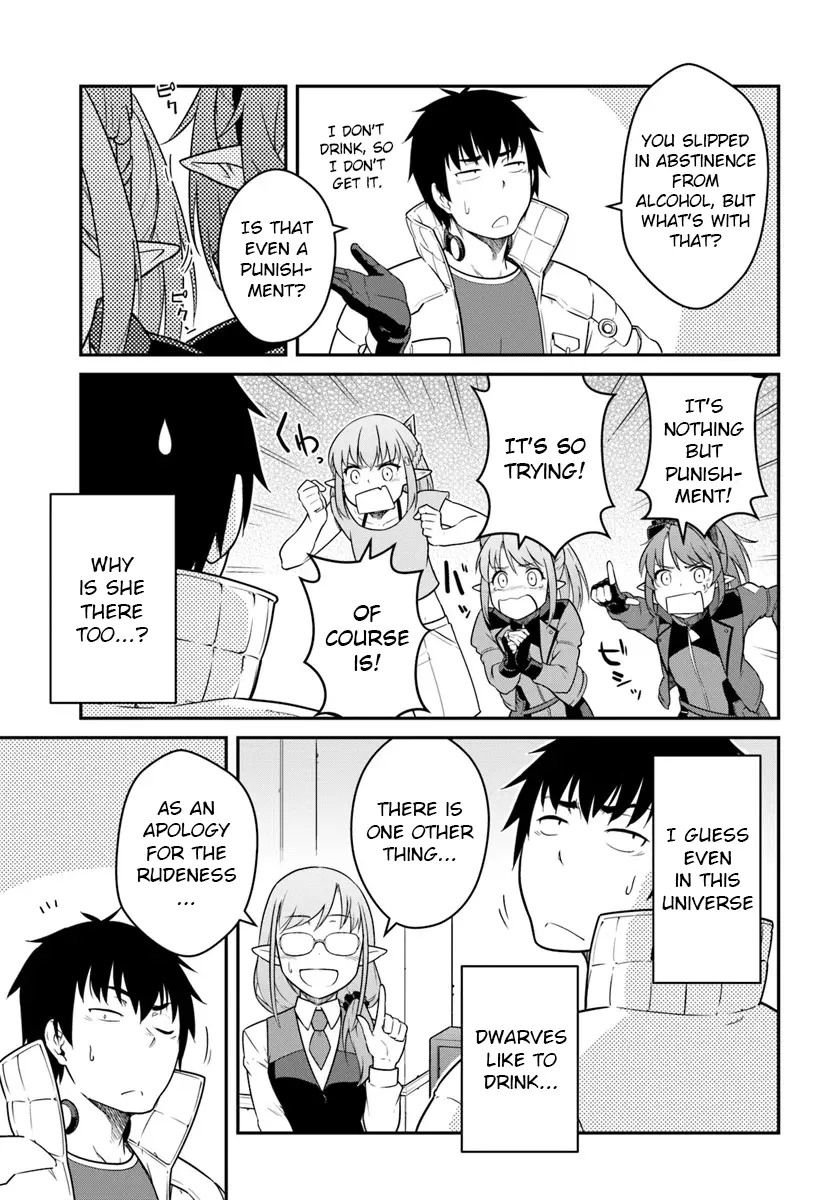 When I Woke Up, I Got the Strongest Equipment and a Spaceship, so I Went and Became a Mercenary in Order to Live as I Please while Aiming for a Detached House Chapter 42.2 - Page 3 in English