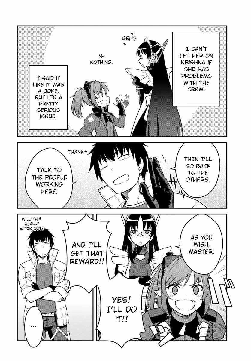 When I Woke Up, I Got the Strongest Equipment and a Spaceship, so I Went and Became a Mercenary in Order to Live as I Please while Aiming for a Detached House Chapter 43.1 - Page 14 in English