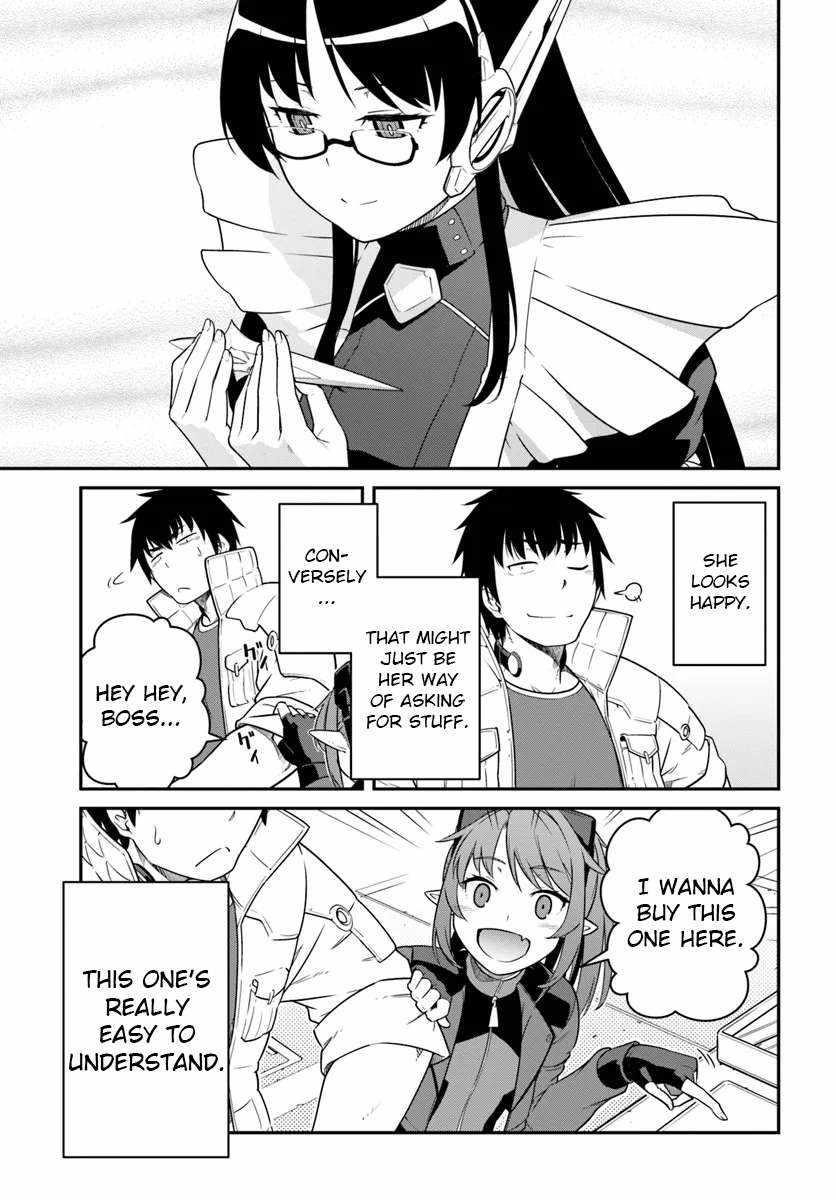 When I Woke Up, I Got the Strongest Equipment and a Spaceship, so I Went and Became a Mercenary in Order to Live as I Please while Aiming for a Detached House Chapter 43.1 - Page 5 in English