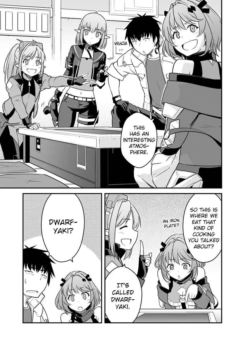 When I Woke Up, I Got the Strongest Equipment and a Spaceship, so I Went and Became a Mercenary in Order to Live as I Please while Aiming for a Detached House Chapter 43.2 - Page 12 in English