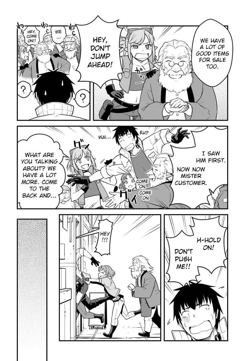 When I Woke Up, I Got the Strongest Equipment and a Spaceship, so I Went and Became a Mercenary in Order to Live as I Please while Aiming for a Detached House Chapter 43.2 - Page 5 in English