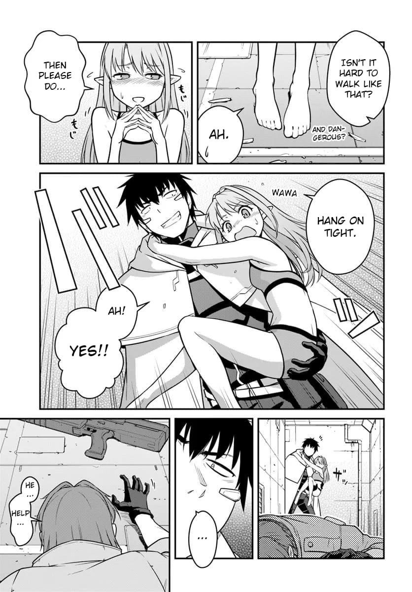 When I Woke Up, I Got the Strongest Equipment and a Spaceship, so I Went and Became a Mercenary in Order to Live as I Please while Aiming for a Detached House Chapter 47.1 - Page 15 in English