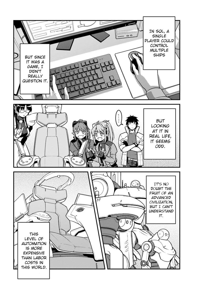 When I Woke Up, I Got the Strongest Equipment and a Spaceship, so I Went and Became a Mercenary in Order to Live as I Please while Aiming for a Detached House Chapter 48.2 - Page 11 in English