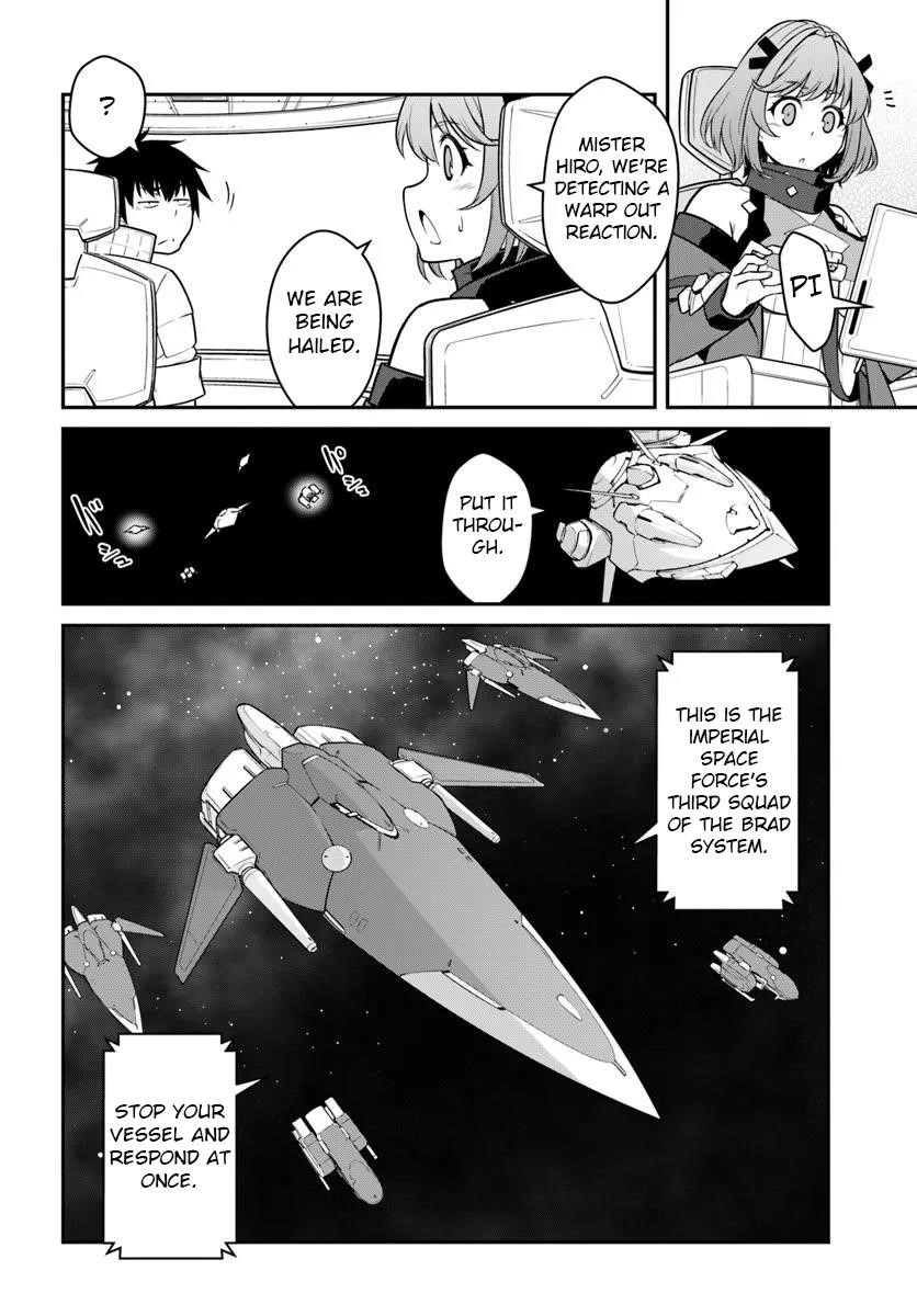 When I Woke Up, I Got the Strongest Equipment and a Spaceship, so I Went and Became a Mercenary in Order to Live as I Please while Aiming for a Detached House Chapter 48.2 - Page 19 in English
