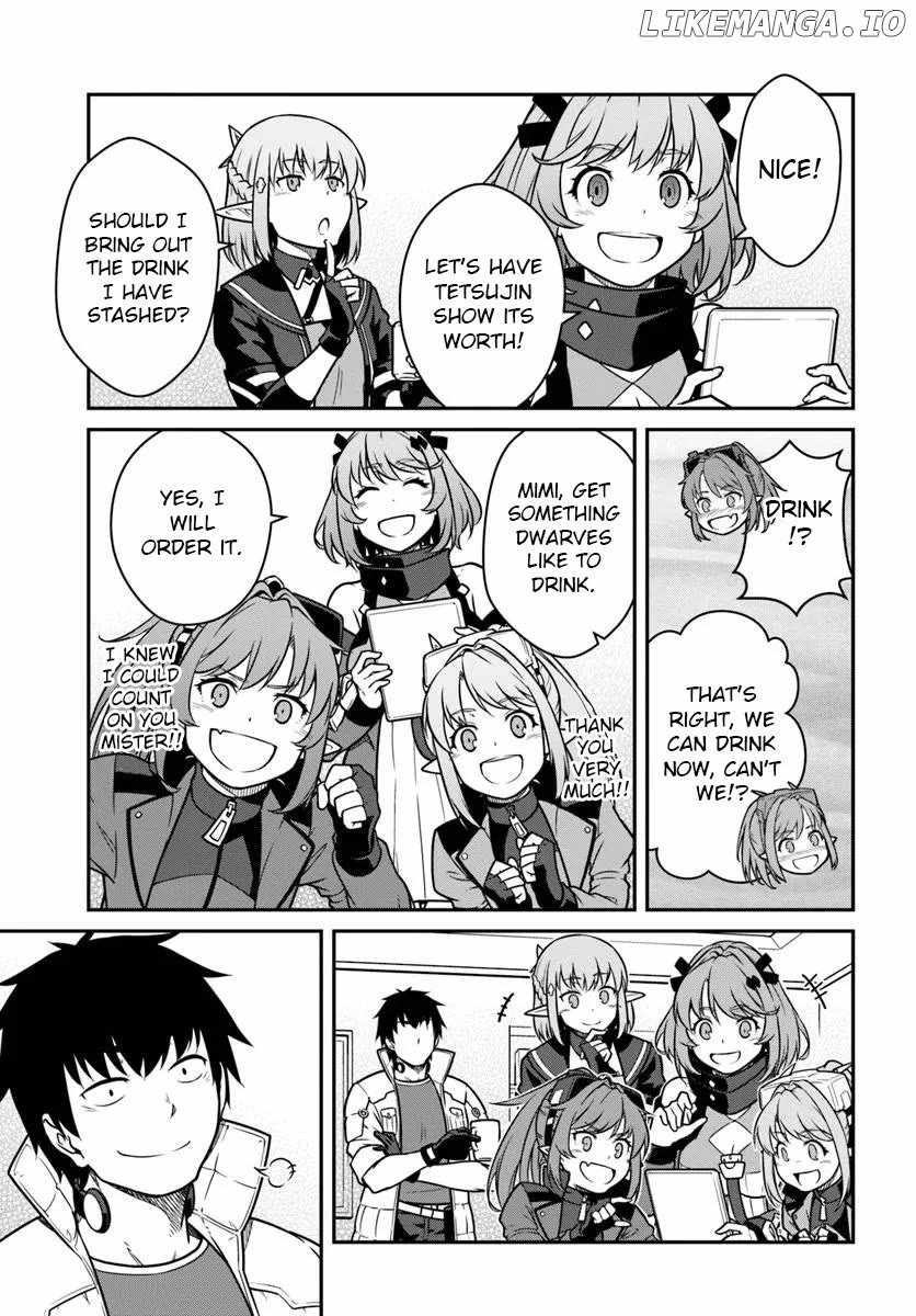 When I Woke Up, I Got the Strongest Equipment and a Spaceship, so I Went and Became a Mercenary in Order to Live as I Please while Aiming for a Detached House Chapter 49 - Page 31 in English