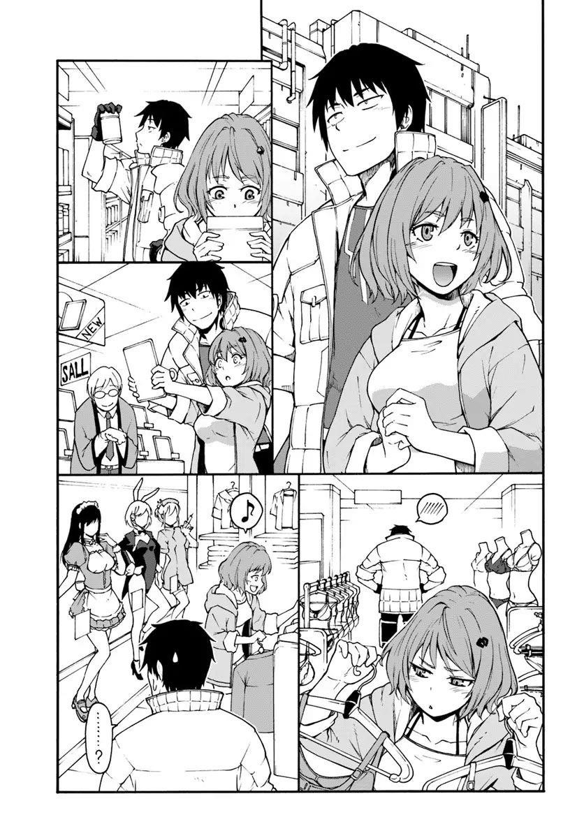 When I Woke Up, I Got the Strongest Equipment and a Spaceship, so I Went and Became a Mercenary in Order to Live as I Please while Aiming for a Detached House Chapter 5 - Page 11 in English