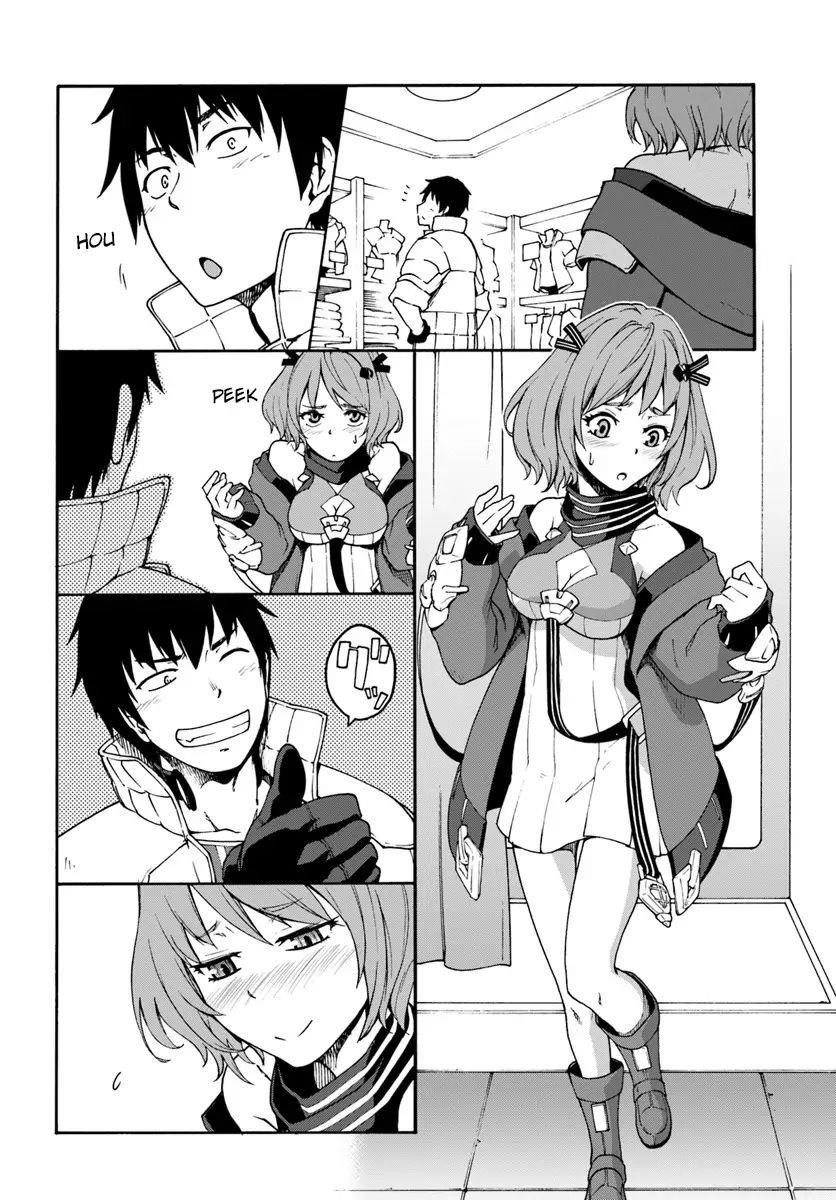 When I Woke Up, I Got the Strongest Equipment and a Spaceship, so I Went and Became a Mercenary in Order to Live as I Please while Aiming for a Detached House Chapter 5 - Page 12 in English