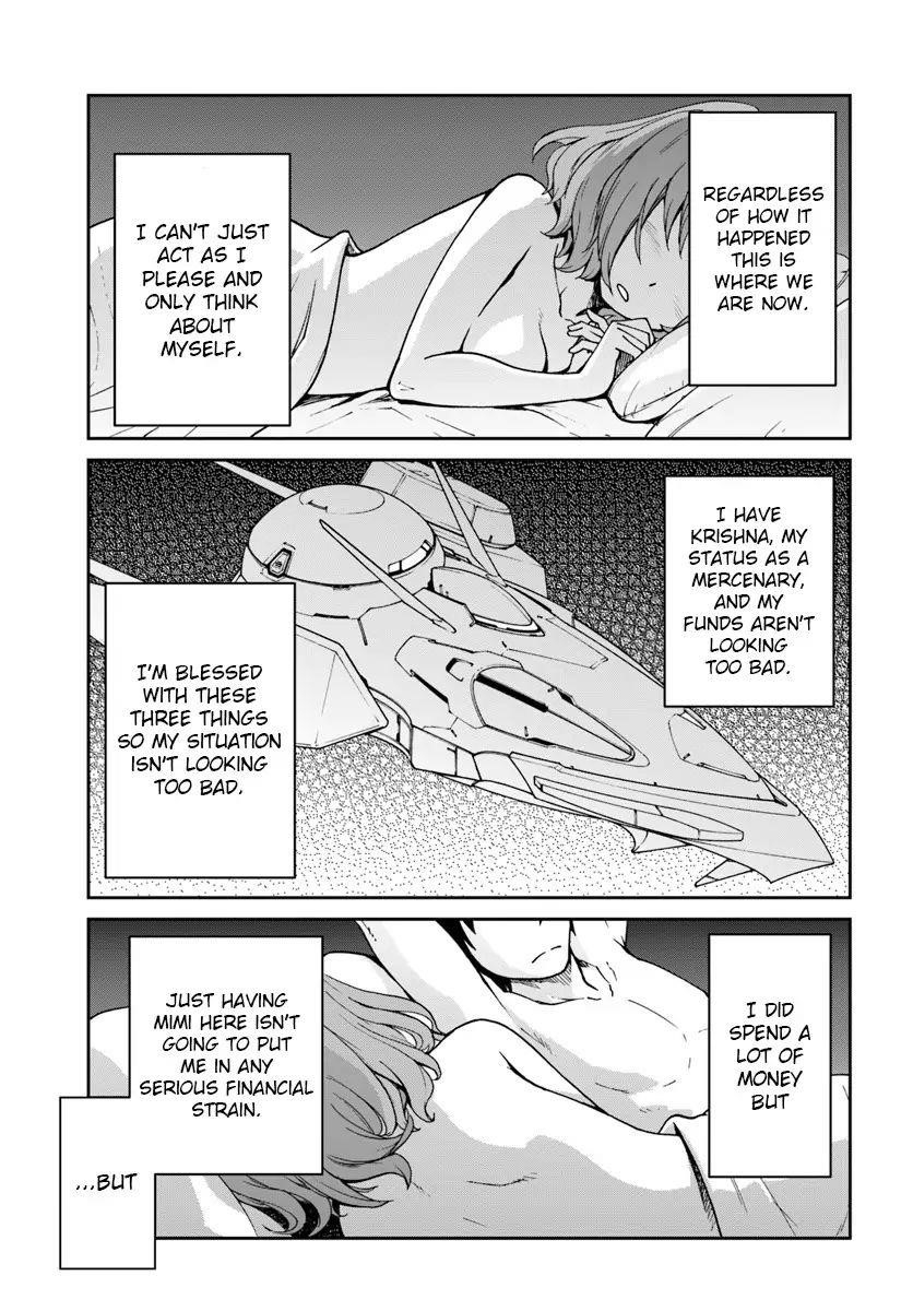 When I Woke Up, I Got the Strongest Equipment and a Spaceship, so I Went and Became a Mercenary in Order to Live as I Please while Aiming for a Detached House Chapter 5 - Page 3 in English