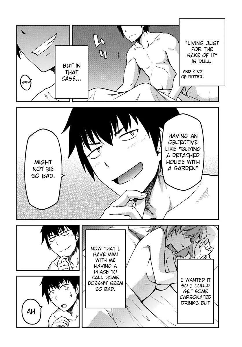 When I Woke Up, I Got the Strongest Equipment and a Spaceship, so I Went and Became a Mercenary in Order to Live as I Please while Aiming for a Detached House Chapter 5 - Page 4 in English