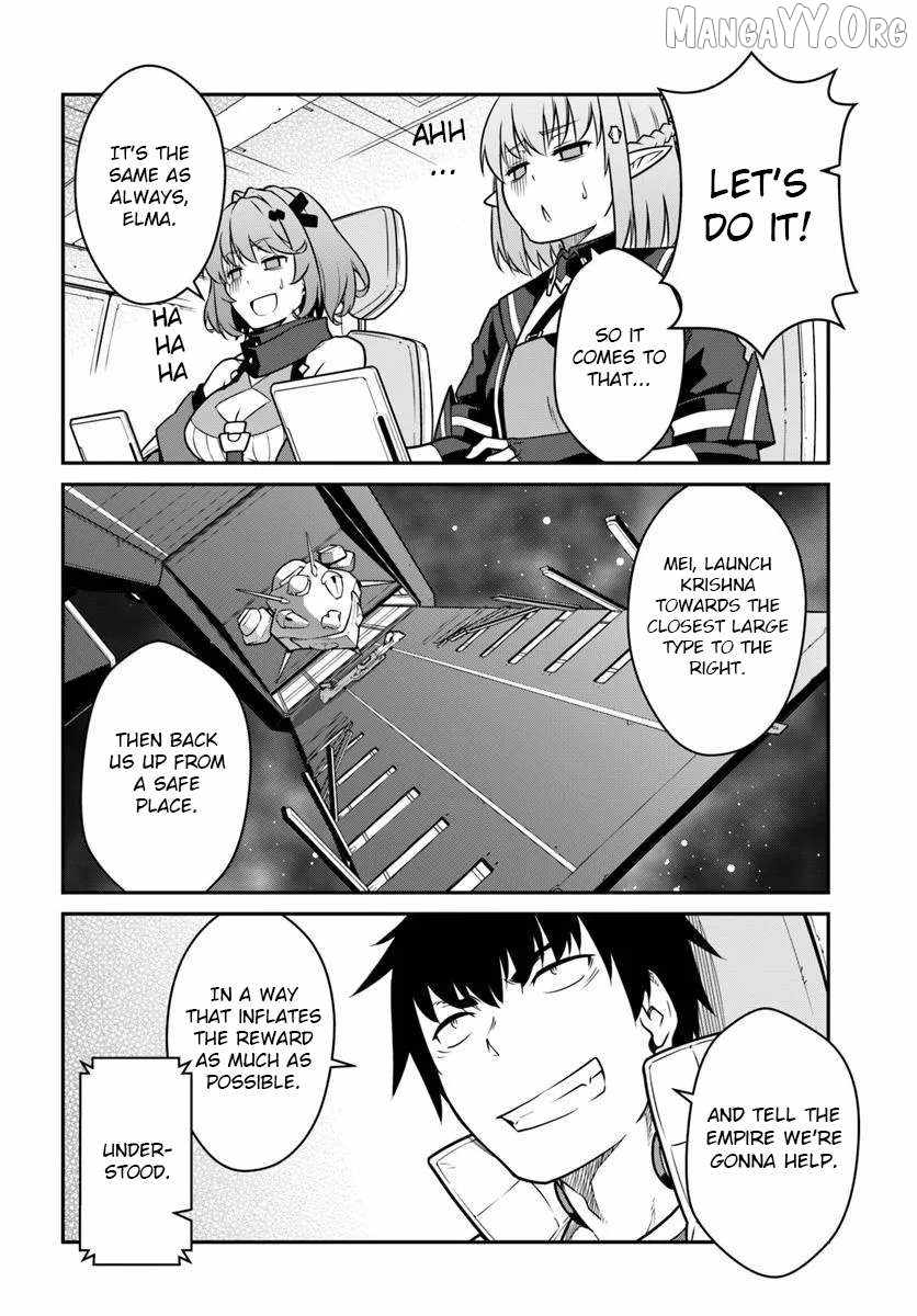 When I Woke Up, I Got the Strongest Equipment and a Spaceship, so I Went and Became a Mercenary in Order to Live as I Please while Aiming for a Detached House Chapter 51.1 - Page 16 in English