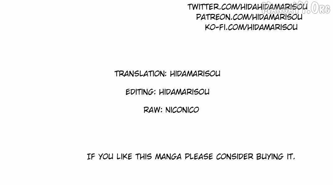 When I Woke Up, I Got the Strongest Equipment and a Spaceship, so I Went and Became a Mercenary in Order to Live as I Please while Aiming for a Detached House Chapter 51.1 - Page 17 in English