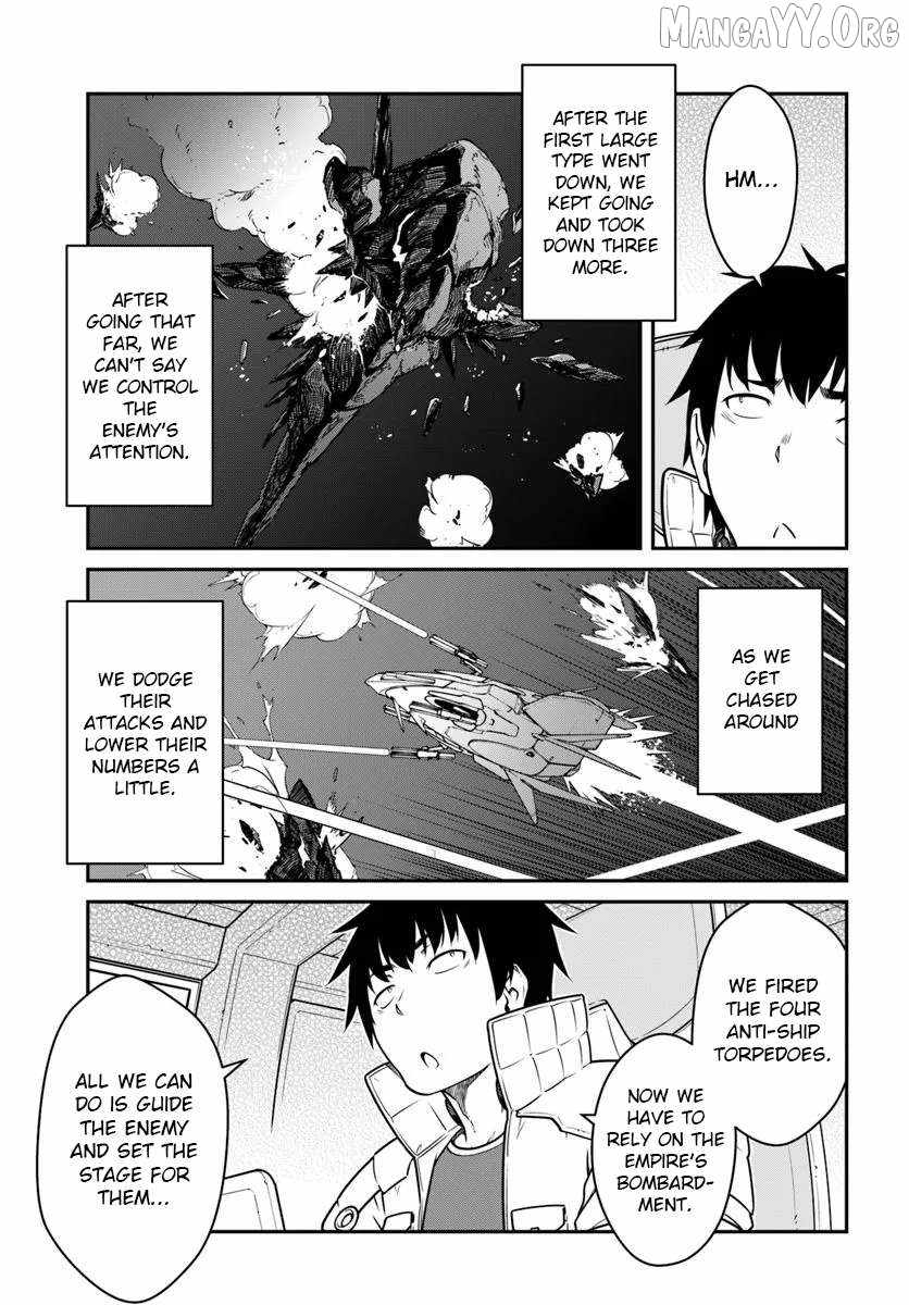When I Woke Up, I Got the Strongest Equipment and a Spaceship, so I Went and Became a Mercenary in Order to Live as I Please while Aiming for a Detached House Chapter 51.2 - Page 11 in English