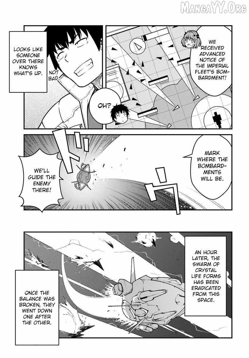 When I Woke Up, I Got the Strongest Equipment and a Spaceship, so I Went and Became a Mercenary in Order to Live as I Please while Aiming for a Detached House Chapter 51.2 - Page 13 in English
