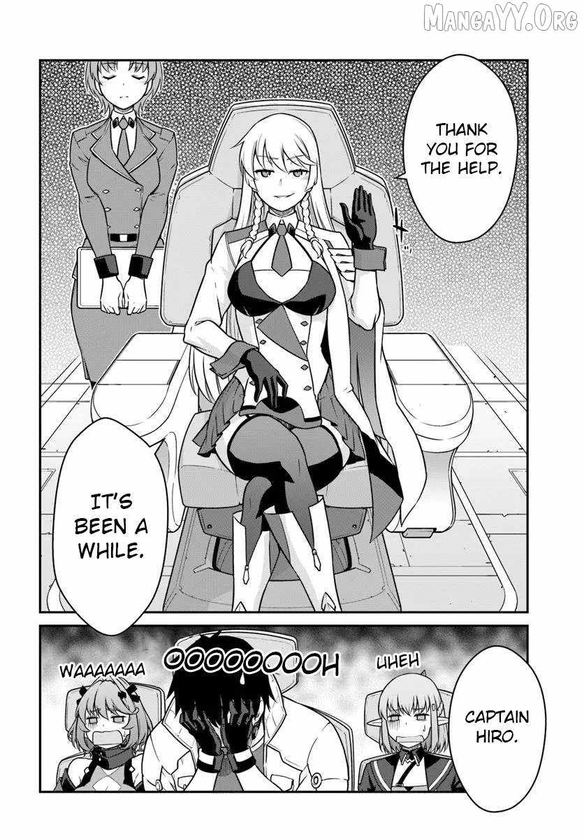 When I Woke Up, I Got the Strongest Equipment and a Spaceship, so I Went and Became a Mercenary in Order to Live as I Please while Aiming for a Detached House Chapter 51.2 - Page 16 in English