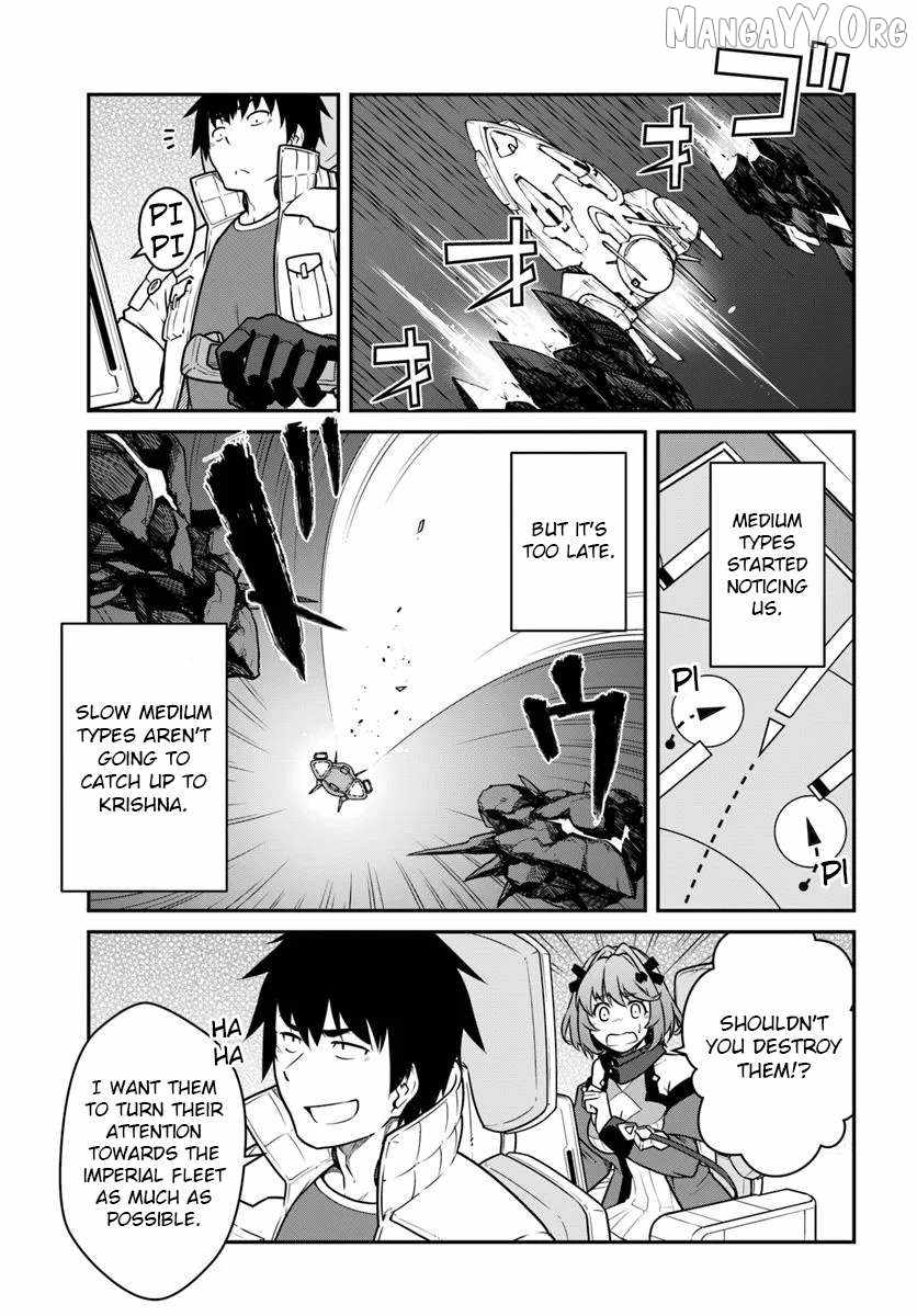 When I Woke Up, I Got the Strongest Equipment and a Spaceship, so I Went and Became a Mercenary in Order to Live as I Please while Aiming for a Detached House Chapter 51.2 - Page 5 in English