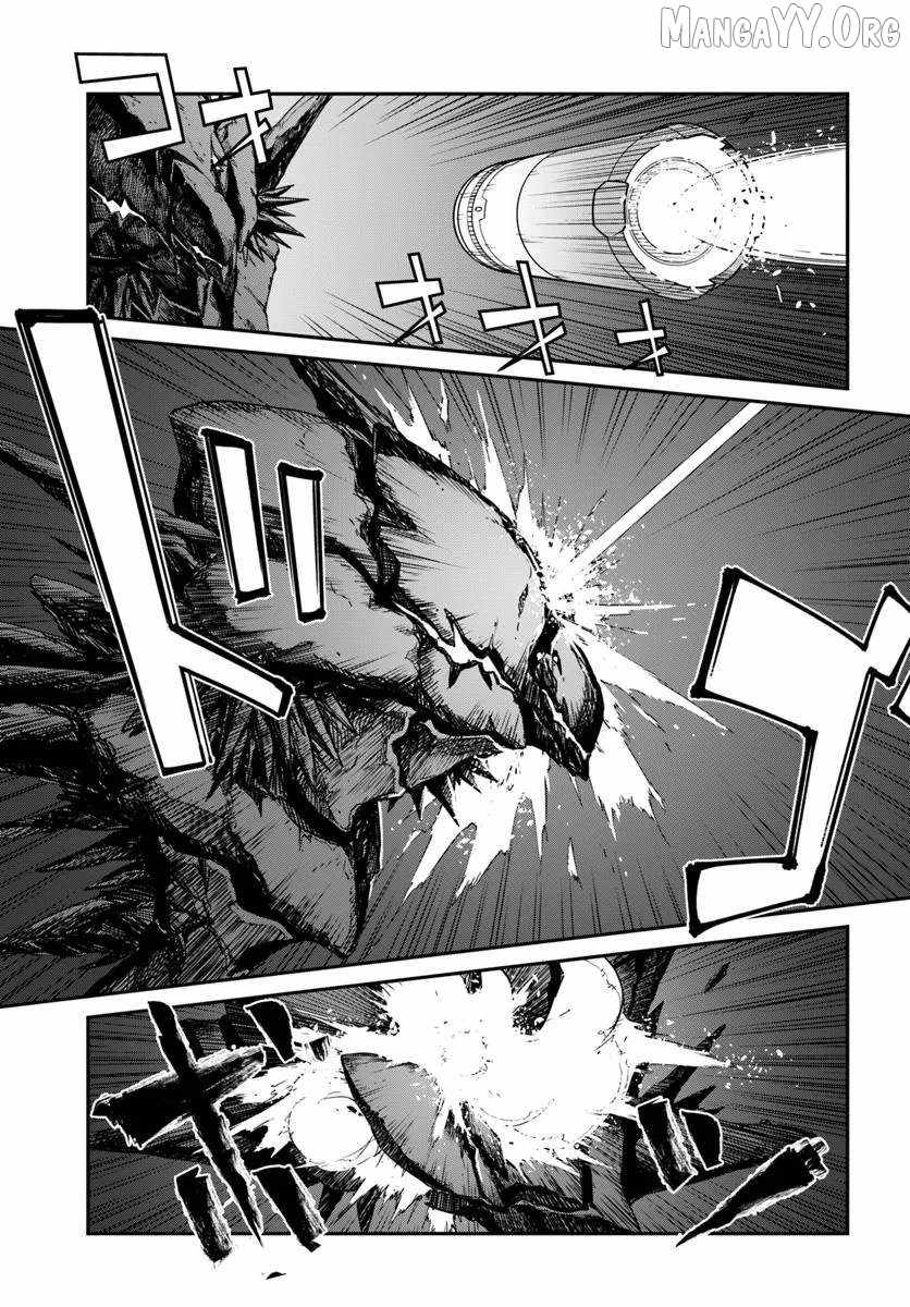 When I Woke Up, I Got the Strongest Equipment and a Spaceship, so I Went and Became a Mercenary in Order to Live as I Please while Aiming for a Detached House Chapter 51.2 - Page 7 in English