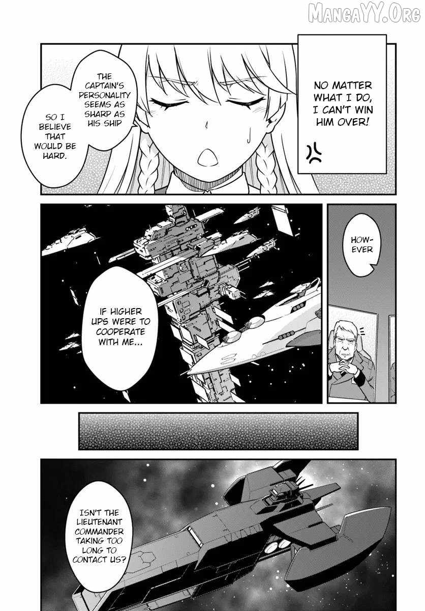 When I Woke Up, I Got the Strongest Equipment and a Spaceship, so I Went and Became a Mercenary in Order to Live as I Please while Aiming for a Detached House Chapter 52.1 - Page 13 in English
