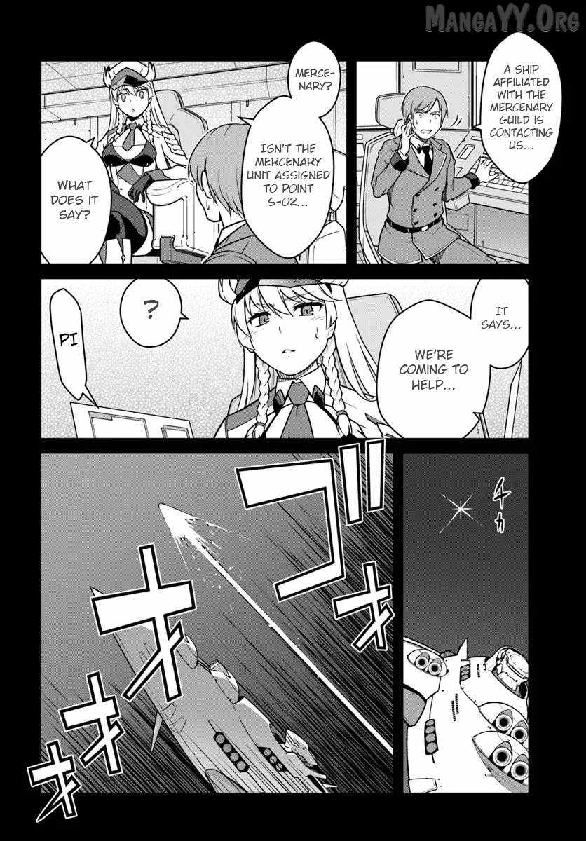 When I Woke Up, I Got the Strongest Equipment and a Spaceship, so I Went and Became a Mercenary in Order to Live as I Please while Aiming for a Detached House Chapter 52.1 - Page 4 in English