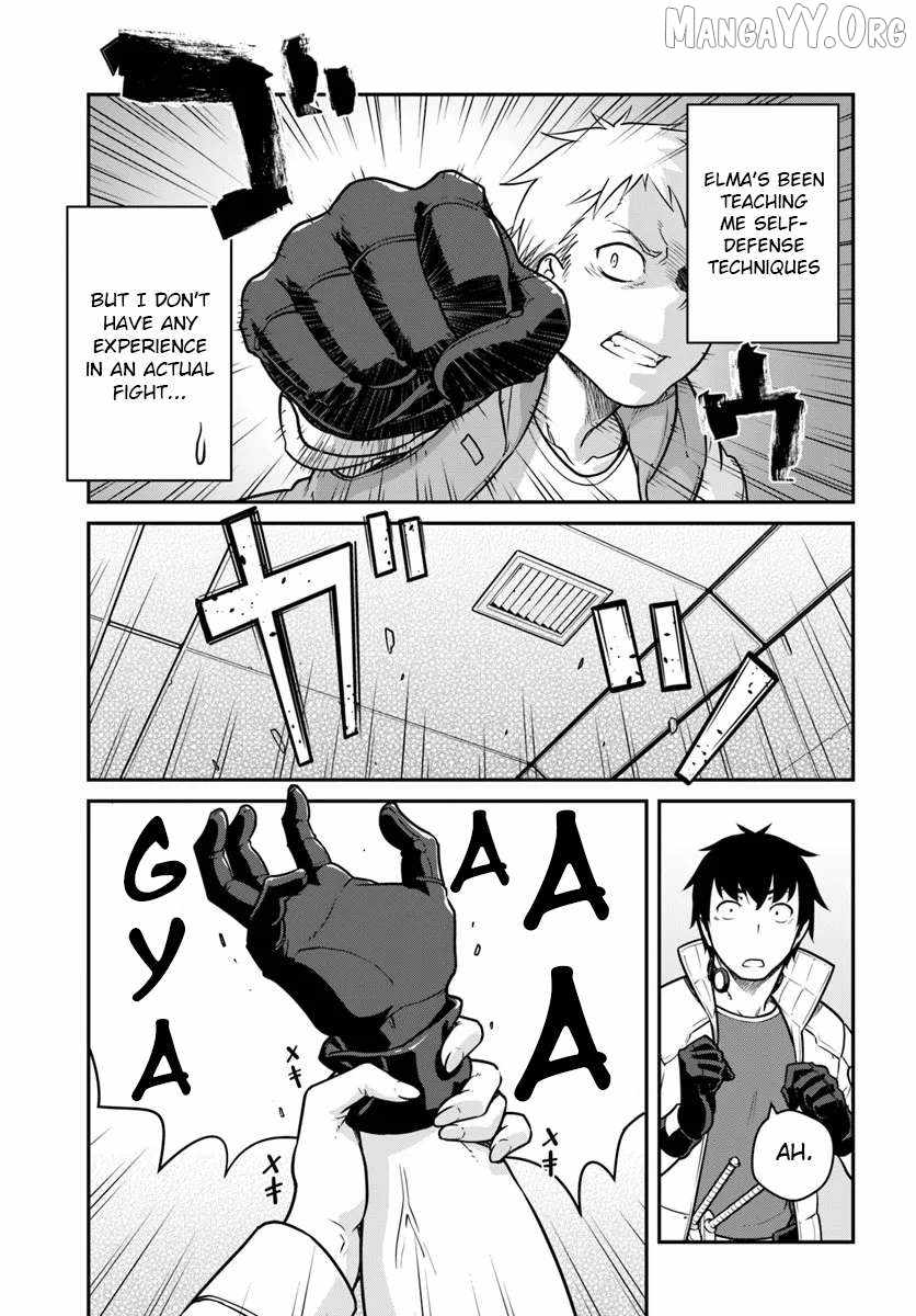 When I Woke Up, I Got the Strongest Equipment and a Spaceship, so I Went and Became a Mercenary in Order to Live as I Please while Aiming for a Detached House Chapter 53.1 - Page 15 in English
