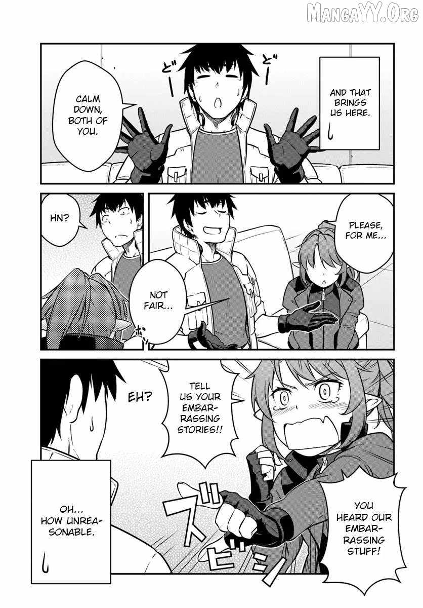 When I Woke Up, I Got the Strongest Equipment and a Spaceship, so I Went and Became a Mercenary in Order to Live as I Please while Aiming for a Detached House Chapter 54.1 - Page 8 in English