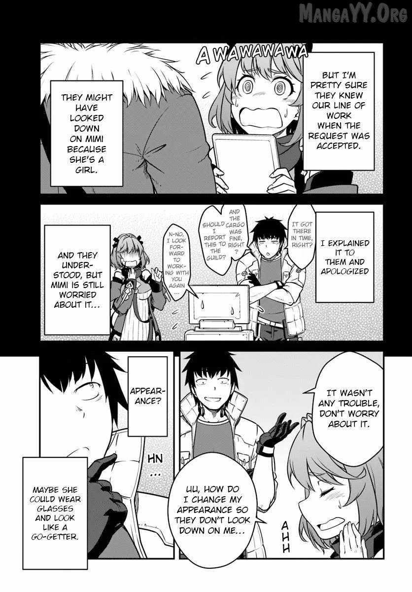 When I Woke Up, I Got the Strongest Equipment and a Spaceship, so I Went and Became a Mercenary in Order to Live as I Please while Aiming for a Detached House Chapter 54.2 - Page 5 in English