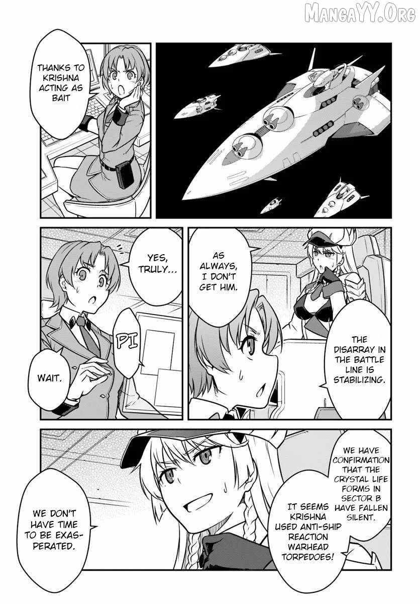 When I Woke Up, I Got the Strongest Equipment and a Spaceship, so I Went and Became a Mercenary in Order to Live as I Please while Aiming for a Detached House Chapter 55.1 - Page 7 in English