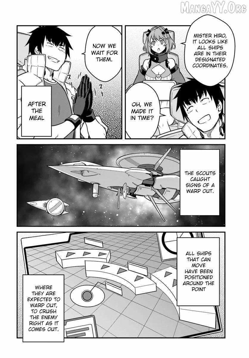 When I Woke Up, I Got the Strongest Equipment and a Spaceship, so I Went and Became a Mercenary in Order to Live as I Please while Aiming for a Detached House Chapter 55.2 - Page 13 in English