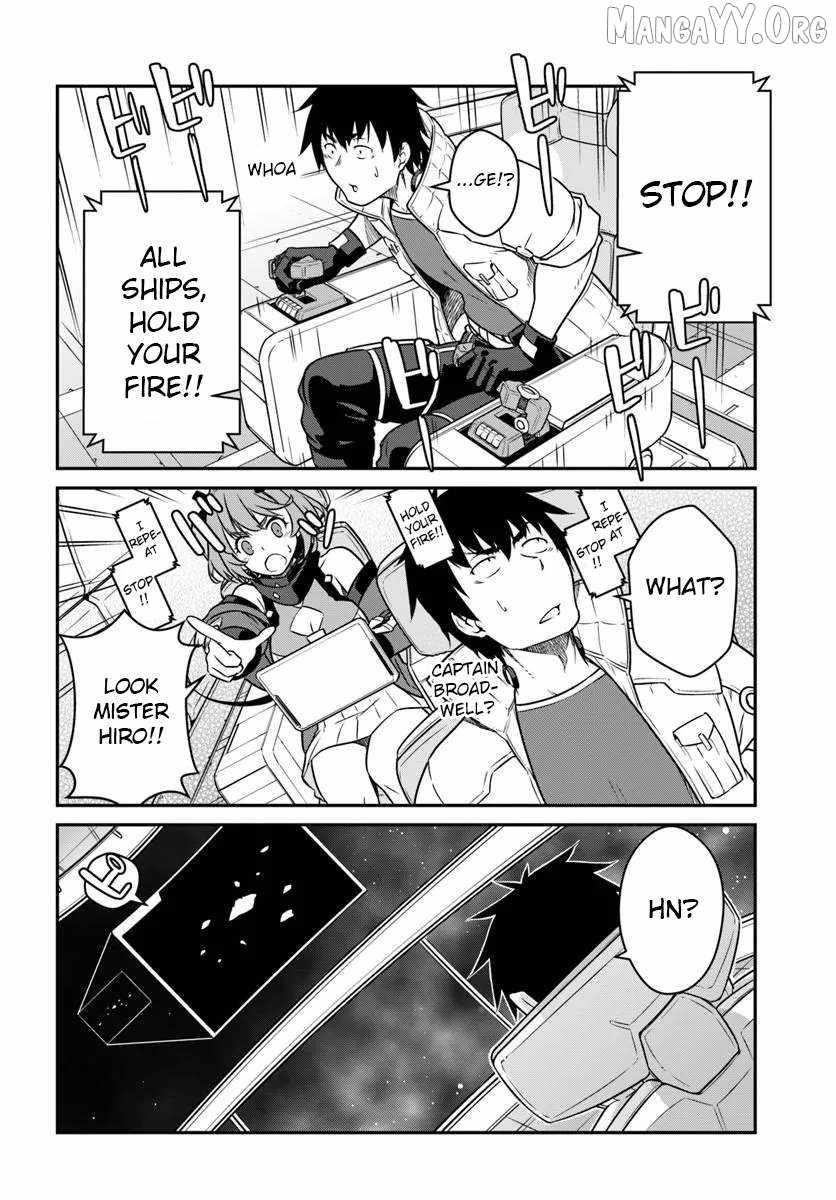 When I Woke Up, I Got the Strongest Equipment and a Spaceship, so I Went and Became a Mercenary in Order to Live as I Please while Aiming for a Detached House Chapter 55.2 - Page 15 in English