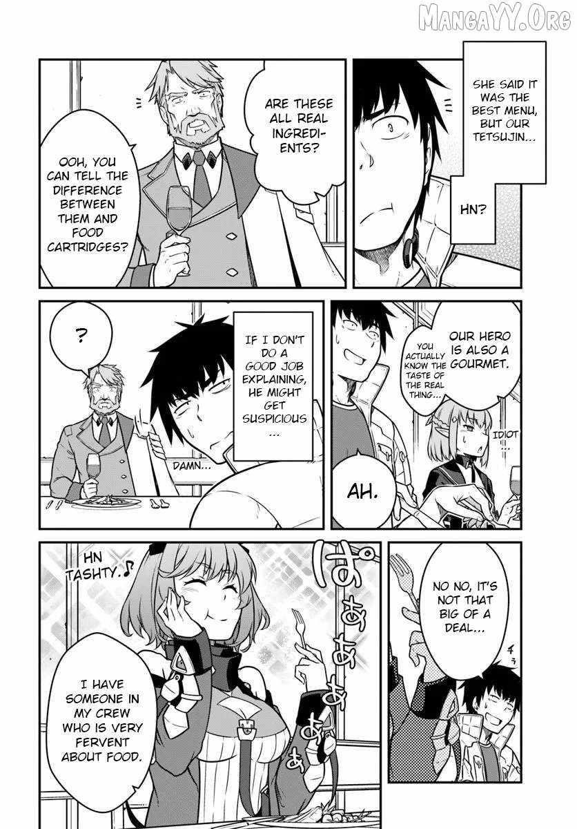 When I Woke Up, I Got the Strongest Equipment and a Spaceship, so I Went and Became a Mercenary in Order to Live as I Please while Aiming for a Detached House Chapter 55.2 - Page 3 in English