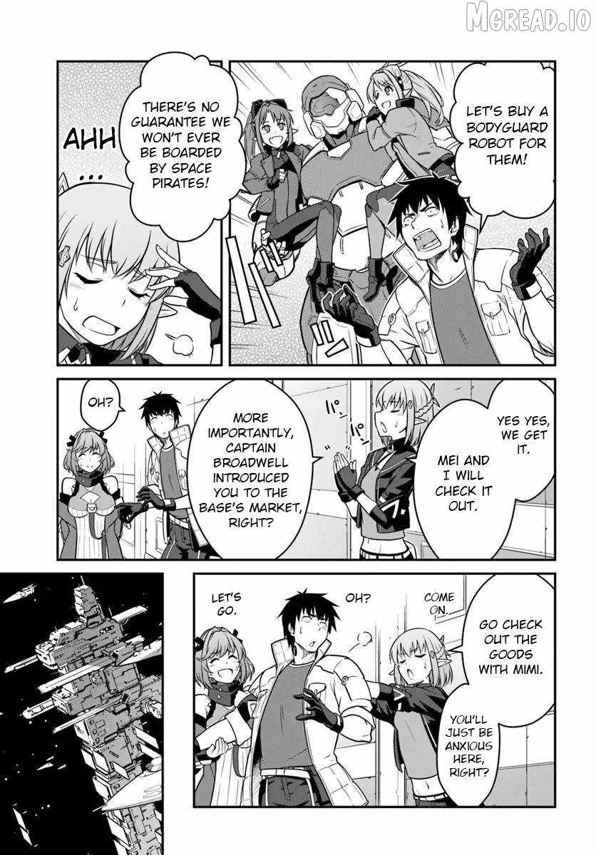 When I Woke Up, I Got the Strongest Equipment and a Spaceship, so I Went and Became a Mercenary in Order to Live as I Please while Aiming for a Detached House Chapter 56.1 - Page 7 in English