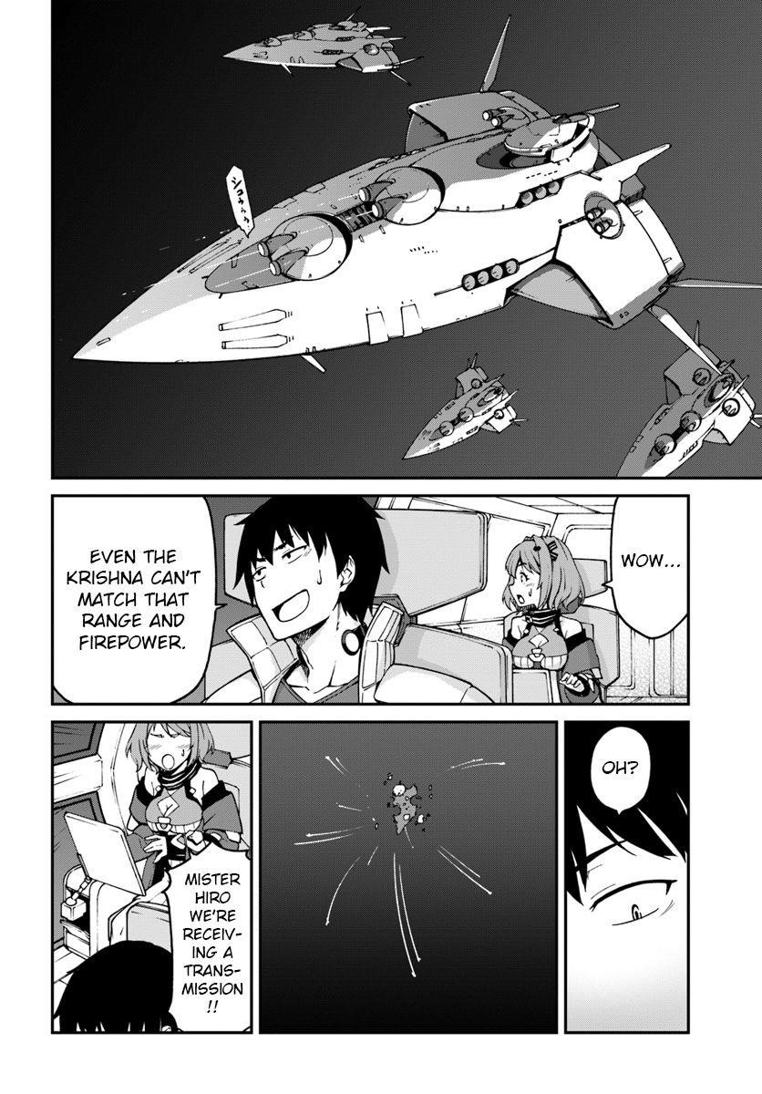 When I Woke Up, I Got the Strongest Equipment and a Spaceship, so I Went and Became a Mercenary in Order to Live as I Please while Aiming for a Detached House Chapter 6.1 - Page 11 in English
