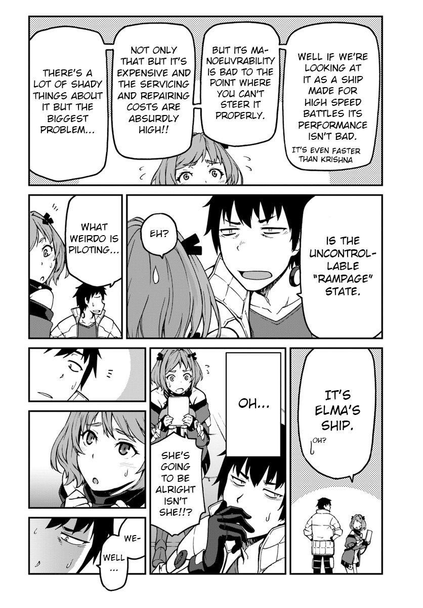 When I Woke Up, I Got the Strongest Equipment and a Spaceship, so I Went and Became a Mercenary in Order to Live as I Please while Aiming for a Detached House Chapter 6.1 - Page 5 in English
