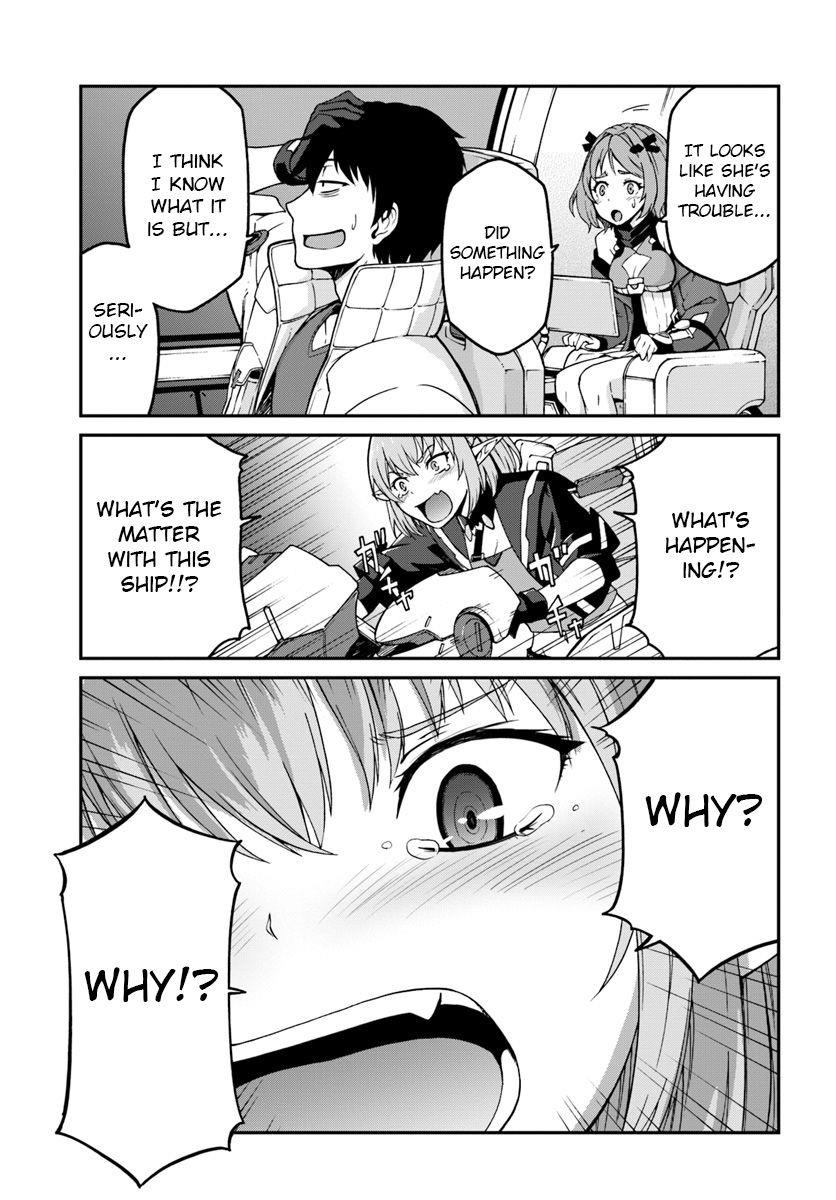 When I Woke Up, I Got the Strongest Equipment and a Spaceship, so I Went and Became a Mercenary in Order to Live as I Please while Aiming for a Detached House Chapter 6.2 - Page 15 in English