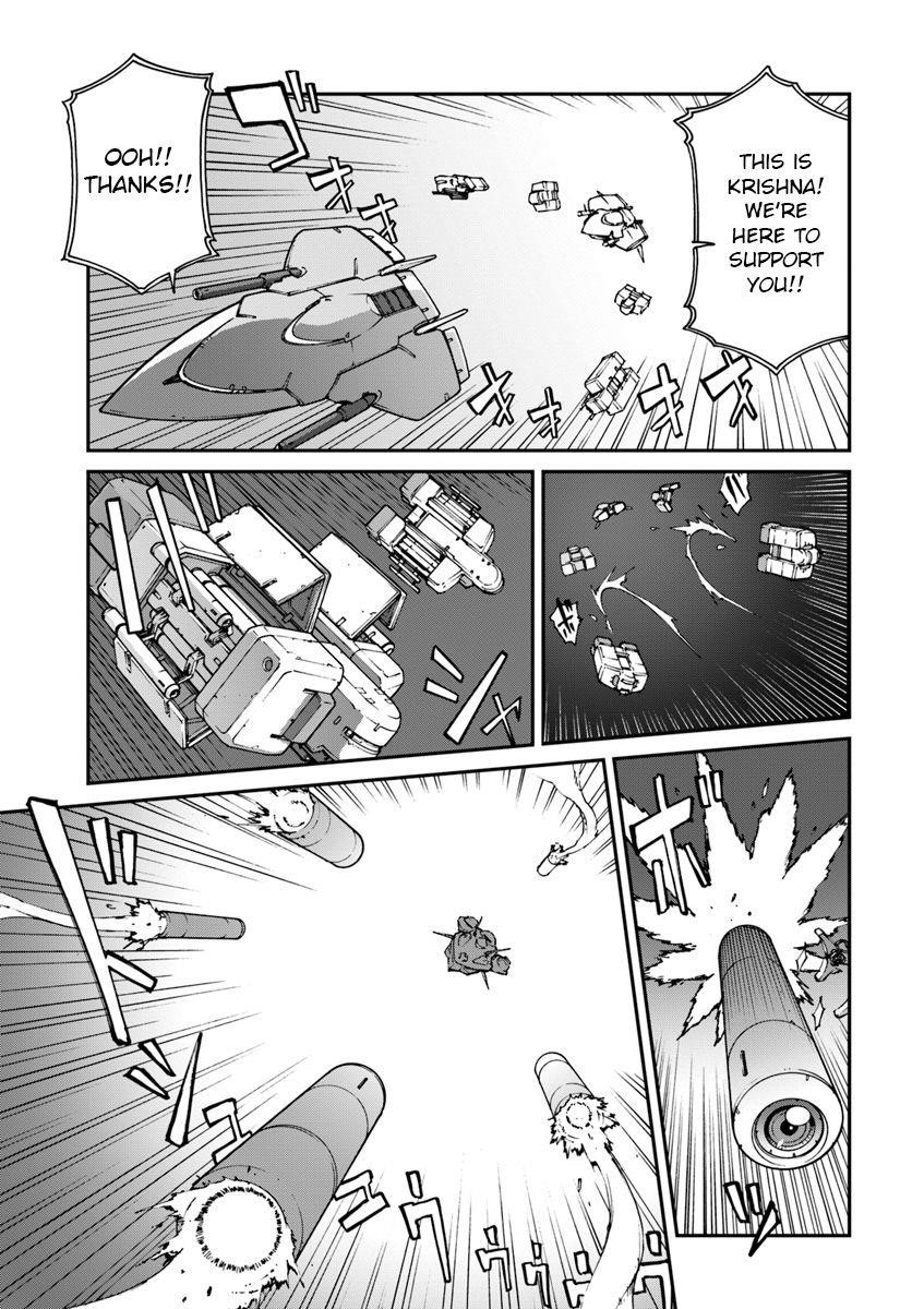 When I Woke Up, I Got the Strongest Equipment and a Spaceship, so I Went and Became a Mercenary in Order to Live as I Please while Aiming for a Detached House Chapter 6.2 - Page 3 in English
