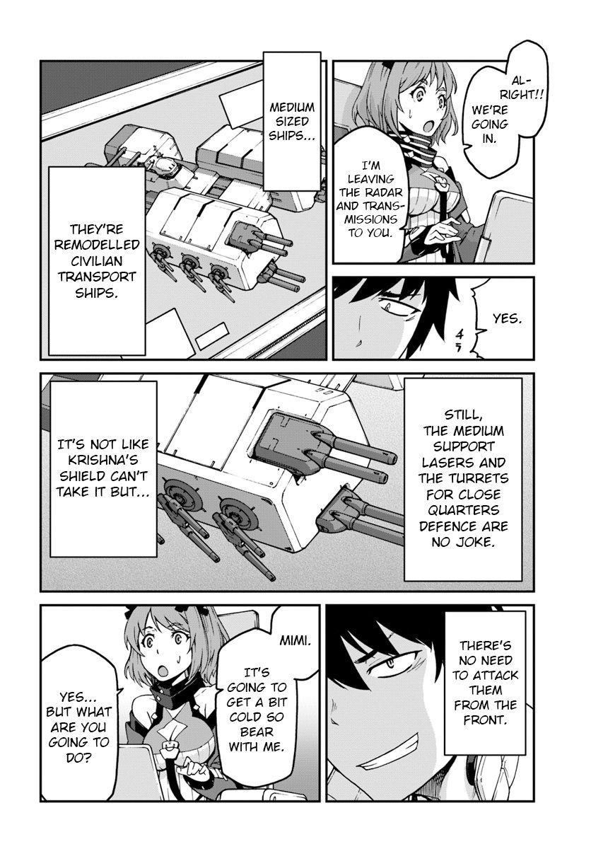 When I Woke Up, I Got the Strongest Equipment and a Spaceship, so I Went and Became a Mercenary in Order to Live as I Please while Aiming for a Detached House Chapter 6.2 - Page 6 in English